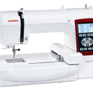 Boradora Janome MC230E